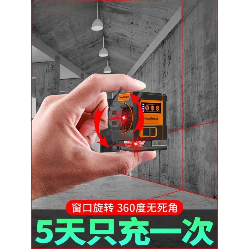 12-Wire mini level, red light, small laser infrared, high-precision strong light, fine line wall sticker