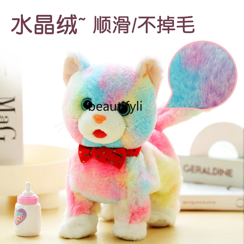 Electric toy cat walks and barks, simulated plush kitten learns to talk, children's gift