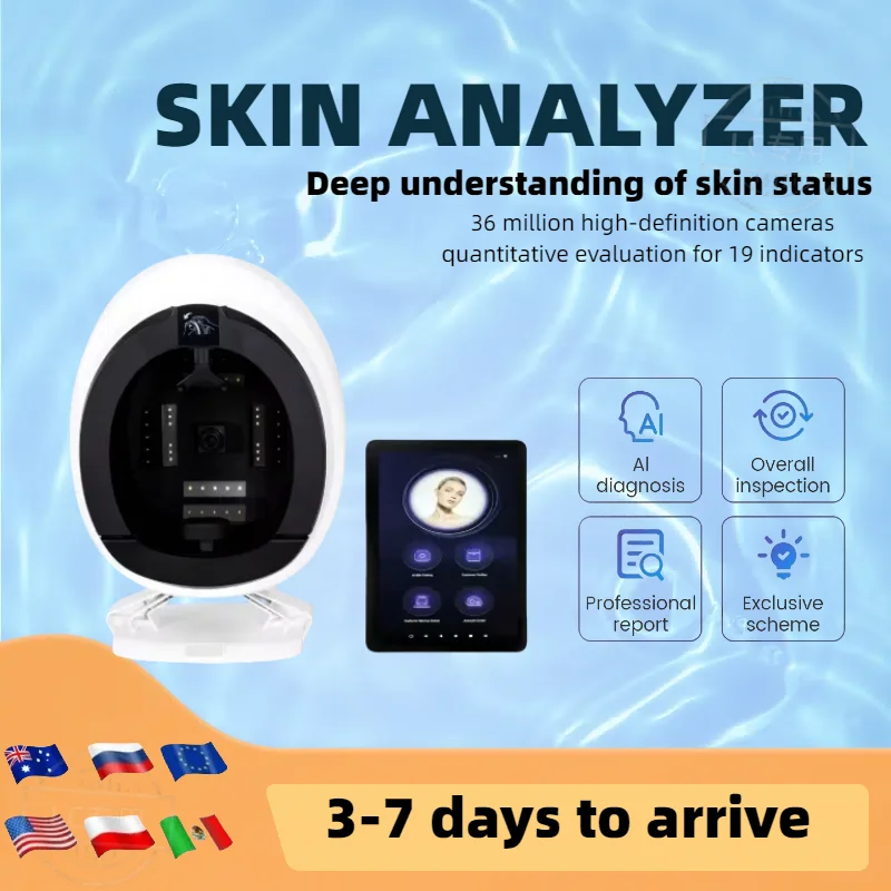 AISIA AI 3600万画素フェイシャルスキンスキャナー - プロフェッショナルな肌分析機用の9スペクトルHDイメージング