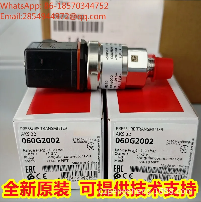 AKS32 060G2002 Pressure Sensor 060G2004 060G2084 060G3805