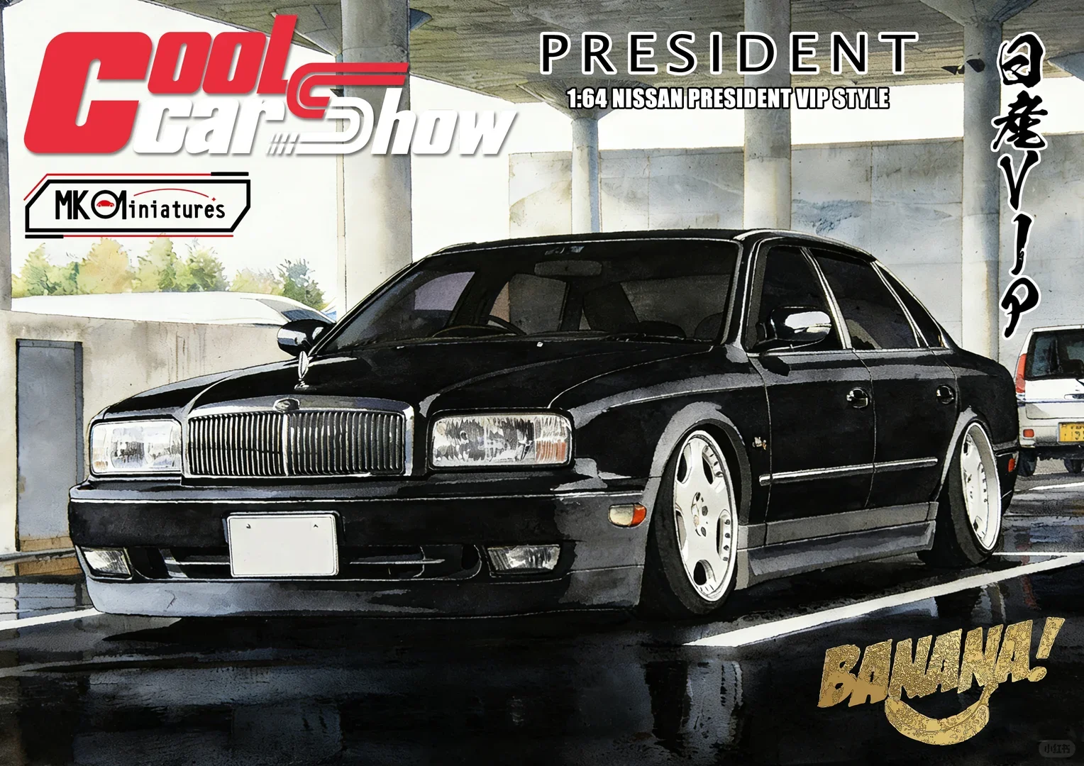 New In Stock Mk Miniatures 1:64 Nissan President Vip Style