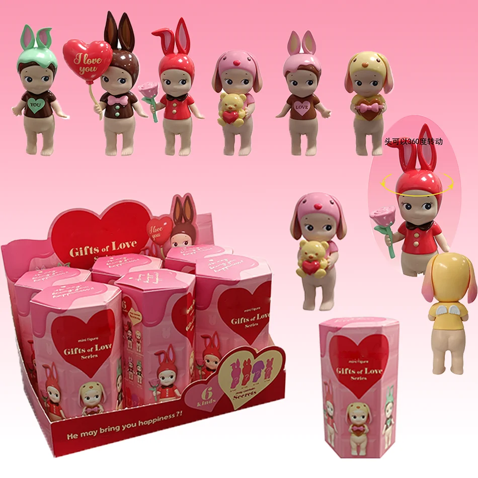 Nova caixa de boneca bonito o presente do amor série animal anime figuras ornamentos bonecas desktop carro ornamento crianças presente decoração