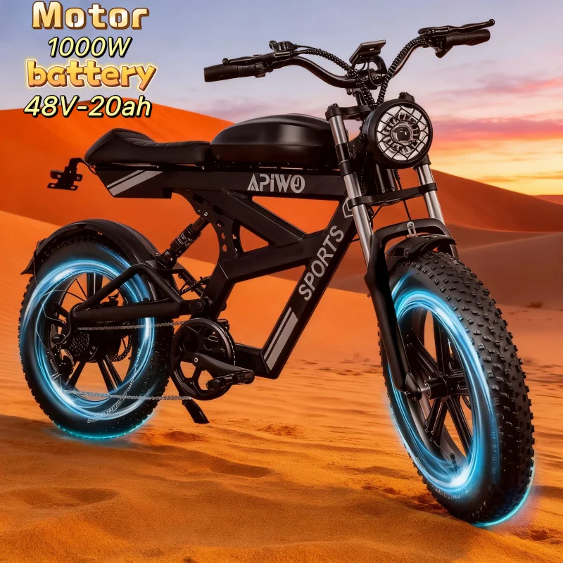 20-Inch E-Bike Moun… - image