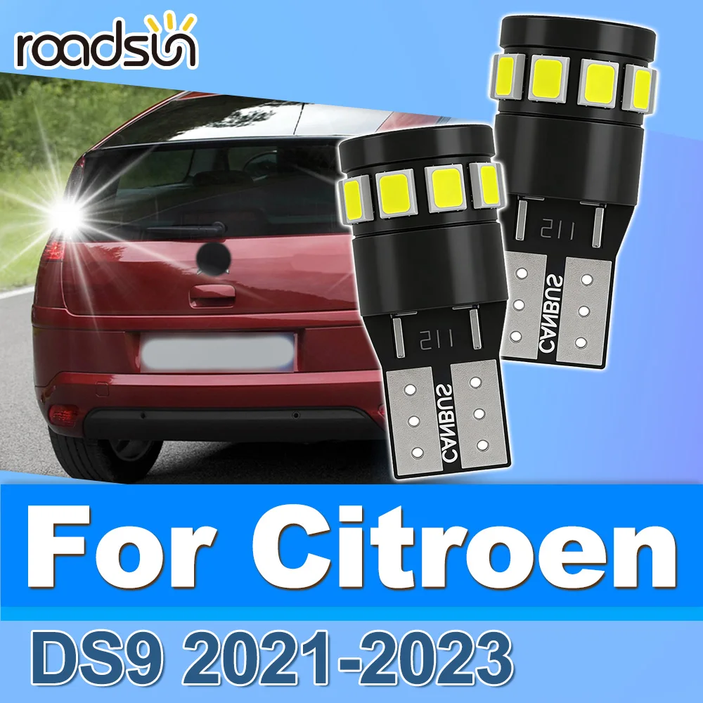 Roadsun 2X Canbus L…