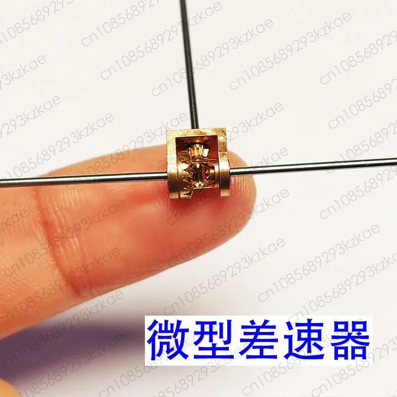Suitable for Micro Differential, Mini Car Model Differential Transmission Rear Axle Toy Car Axle 87  Proportion Static Change