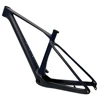 Airwolf 2025 新 29er MTB カーボンフレームハードテイル 148 × 12 ミリメートルブースト BB92 UDH ハンガー超軽量マウンテン自転車フレーム 4