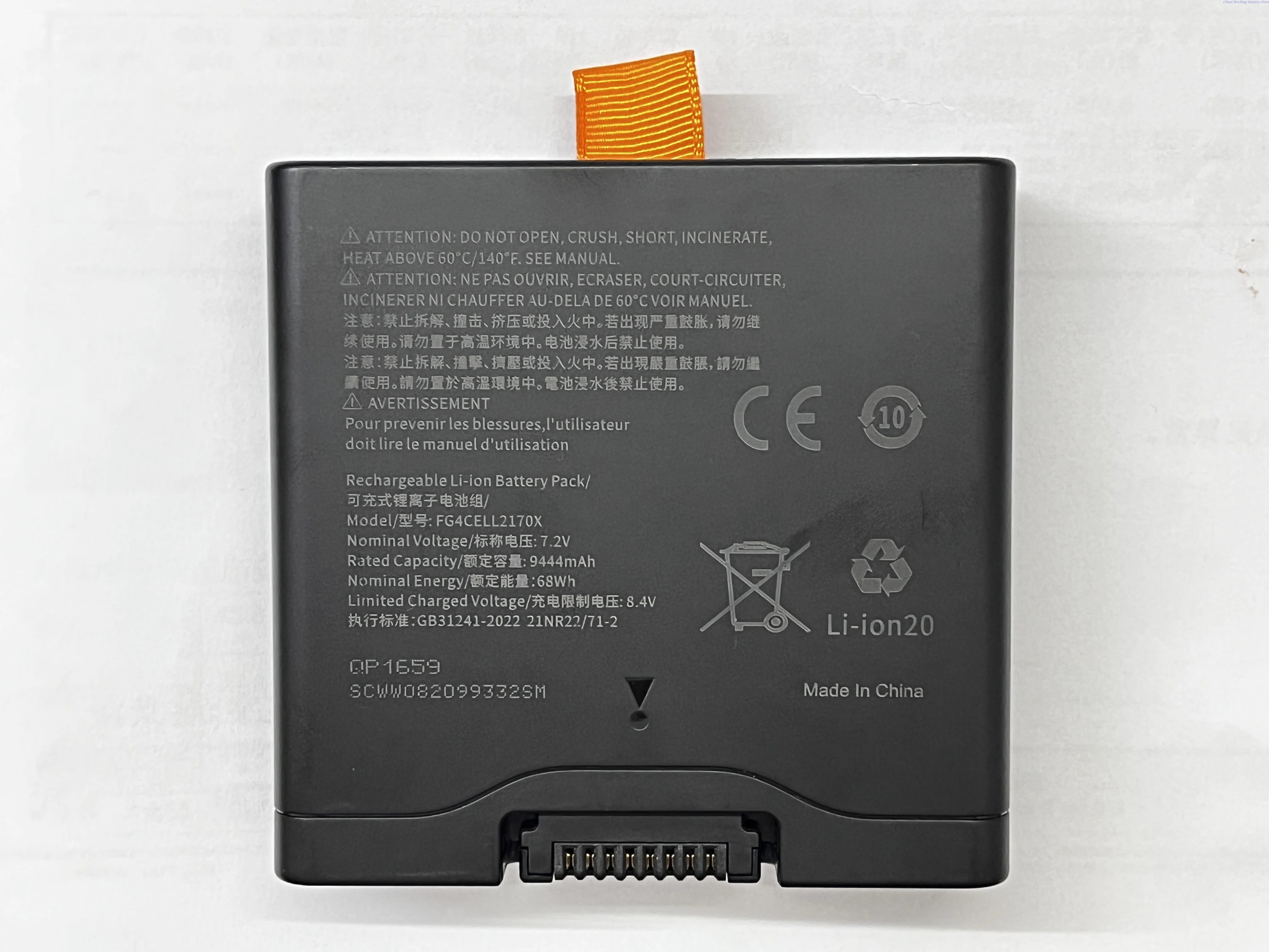 Allccx 7.4V 10000Ma… - image