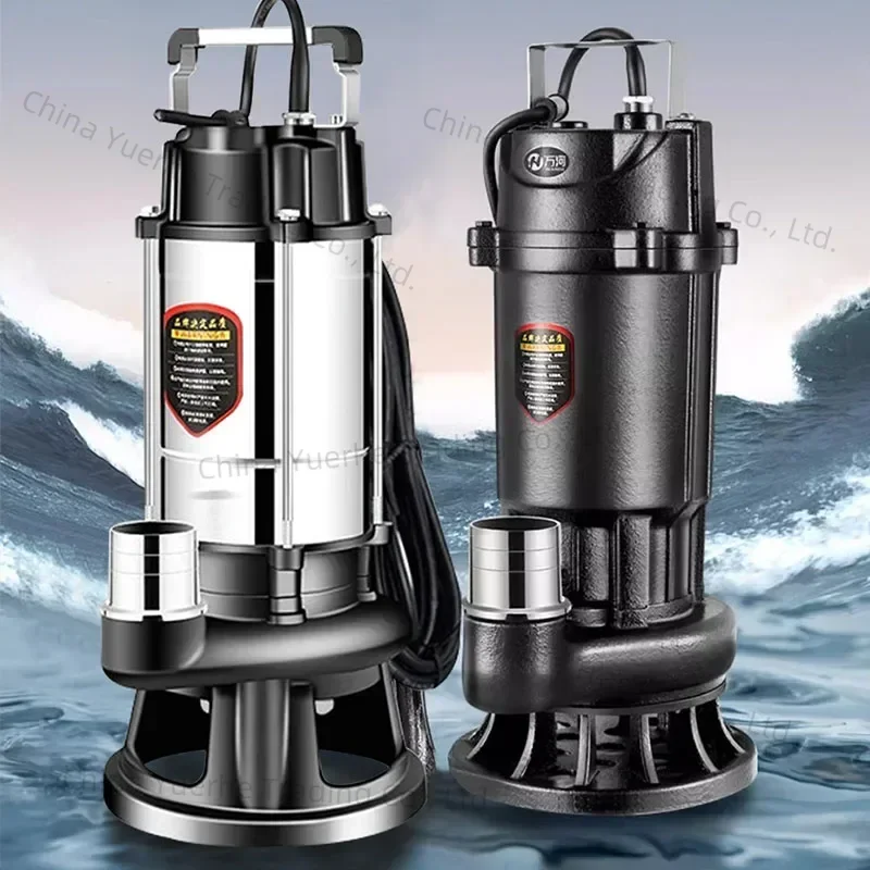 Cutting Sewage Pump  220V Feces Mud Sewage Small Household Submersible Septic Tank  Pumping Machine BB