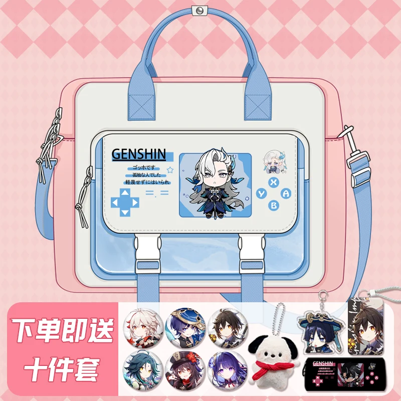 Anime Genshin Impact Cosplay Cartoon Portable Laptop High-capacity Bag Messenger Single-shoulder Schoolbag Birthday Xmas Gift