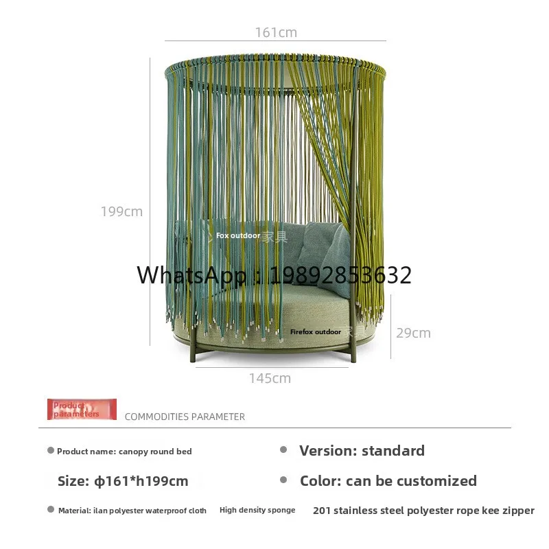 YFY Internet Celebrity Garden Sofa Large Reclining Bed Round Rattan Hotel Wedding Photography Props