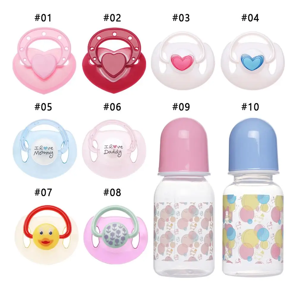 Dummy Pacifier +Magnet Nipples Magnetic Pacifiers for Reborn Baby Dolls Newborn DIY Kids Toy Cute Lovely Babies Dolls Supplies