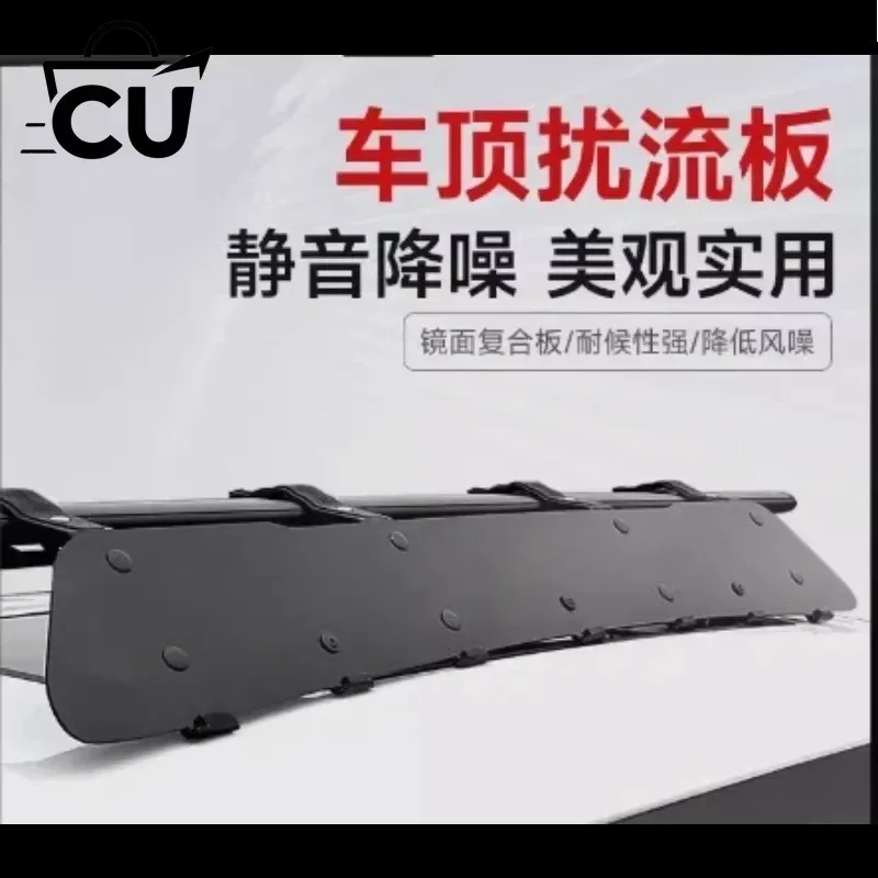 Vehicle Windshield Wind Deflector Roof Spoiler Wind Noise Reduction Windshield Air Flow Guide Mute Wind Resistance Accessory