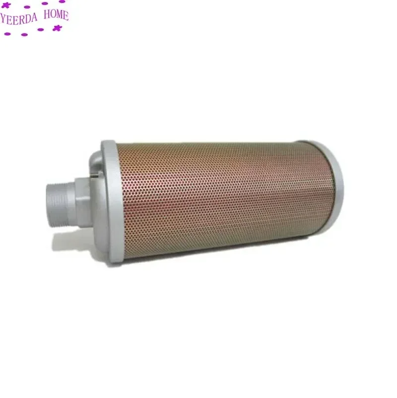 Industrial Exhaust Silencer - 1" DN25 & 1/2" DN15 for Air Compressor/Dryer/Pump