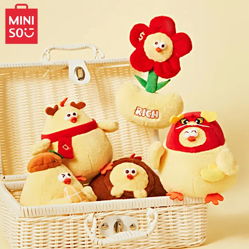 

MINISO Dundun Chicken Good Luck and Money Plush Doll Pendant Bag Decoration Cartoon Little Yellow Chicken Doll Cute and Adorable
