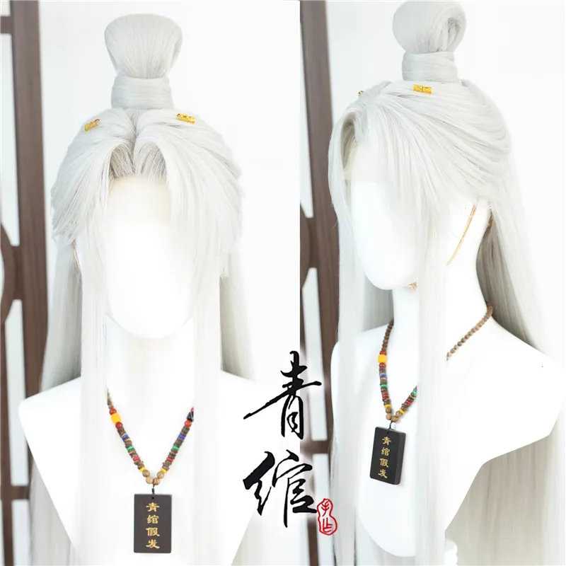 Styled Sariel Cosplay Wig Long Silver White Light and Night Role Play Cos Wigs Cosplay Lace Wigs Anime