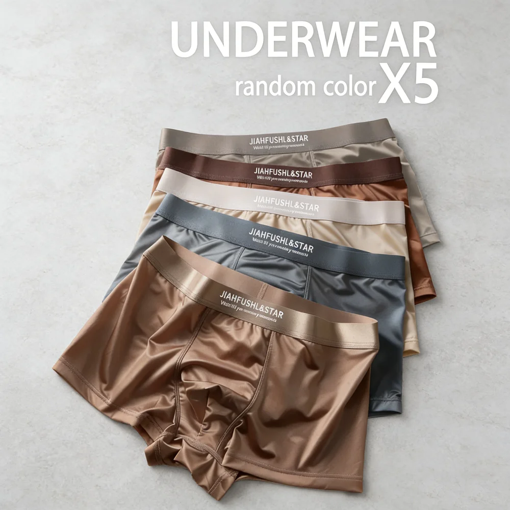 

5 шт. однотонных мужских трусов из ледяного шелка, дышащие, ультратонкие, удобные трусы для мужчин