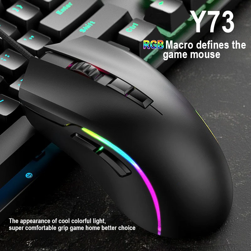 

Y73 Gaming mouse esports Wired Light-up Laptop Office Mouse Silent LED backlit Ergonomic gaming mouse