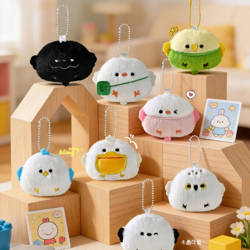 

cute Animal Bird Plush Cute School Bag Pendant Creative Car Keychain Animation Peripheral Holiday Gift