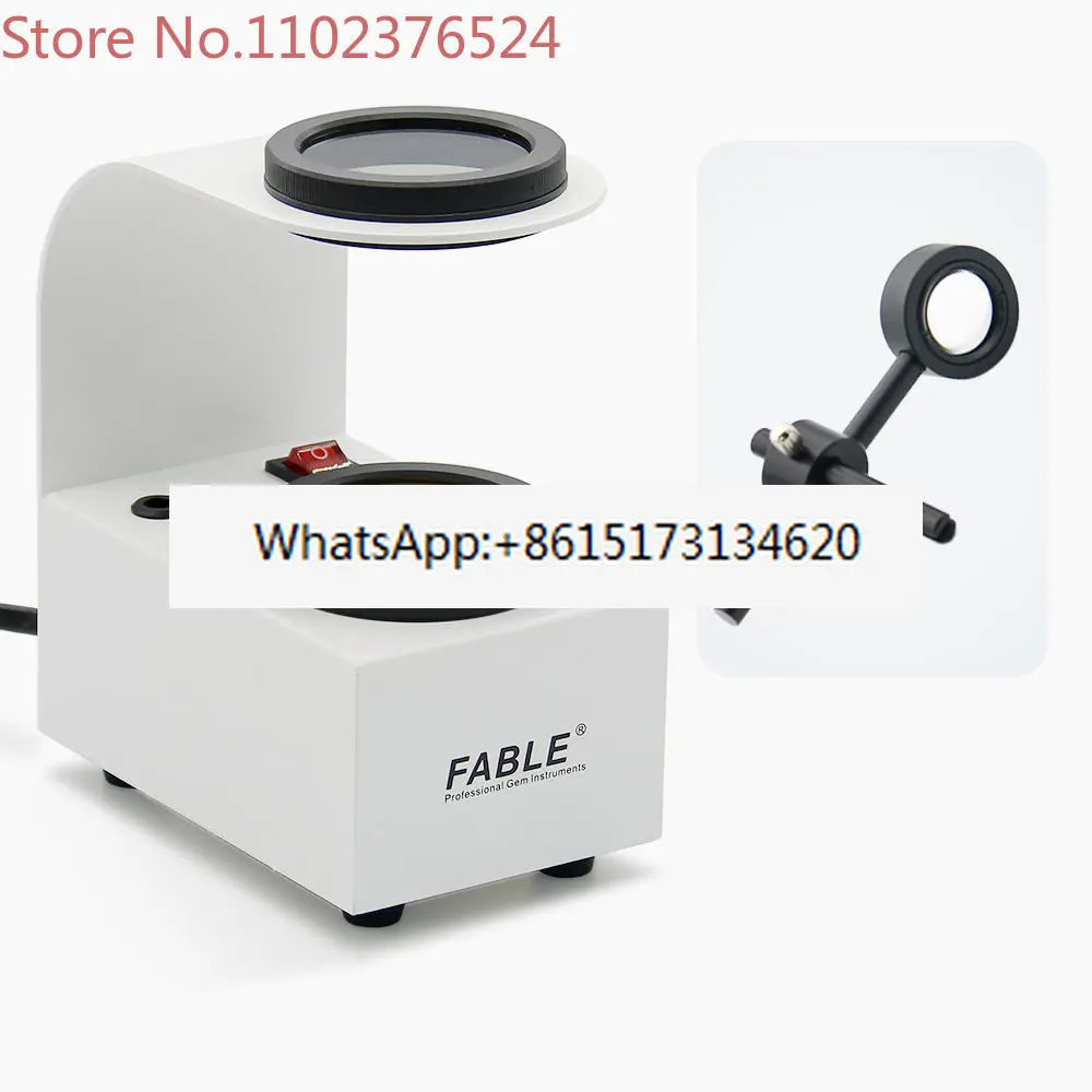 

Hot Sale Professional Gemological Instrument With Interference ball Built in LED Light Desktop Gem Polariscope