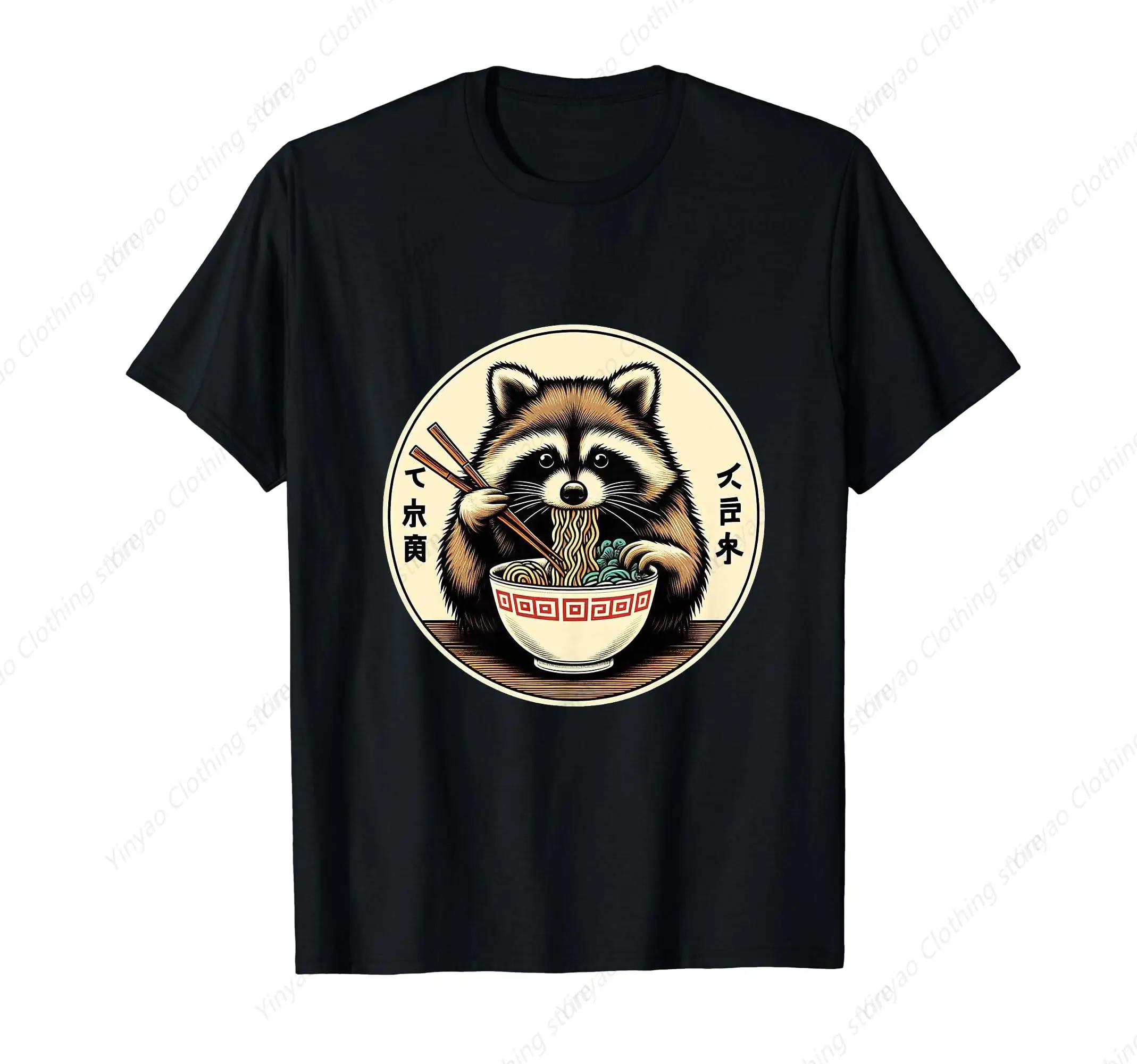 

Raccoon Lamian Noodles Japanese Noodle Aesthetic T-shirt Funny Printed Cotton Men's Shirt Round Neck Black