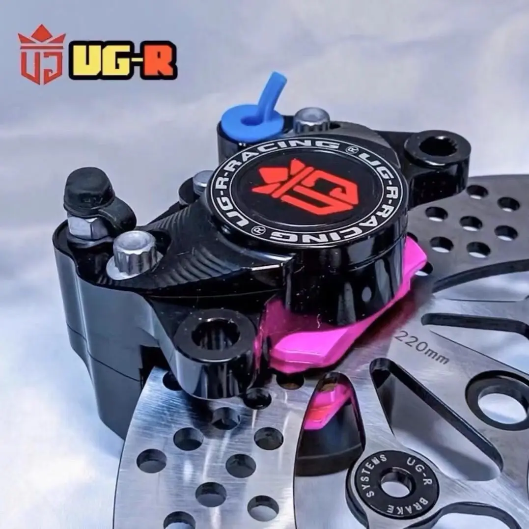 

Authentic UGR track small crab calipers are suitable for forging small crab calipers for motorcycle front and rear brakes
