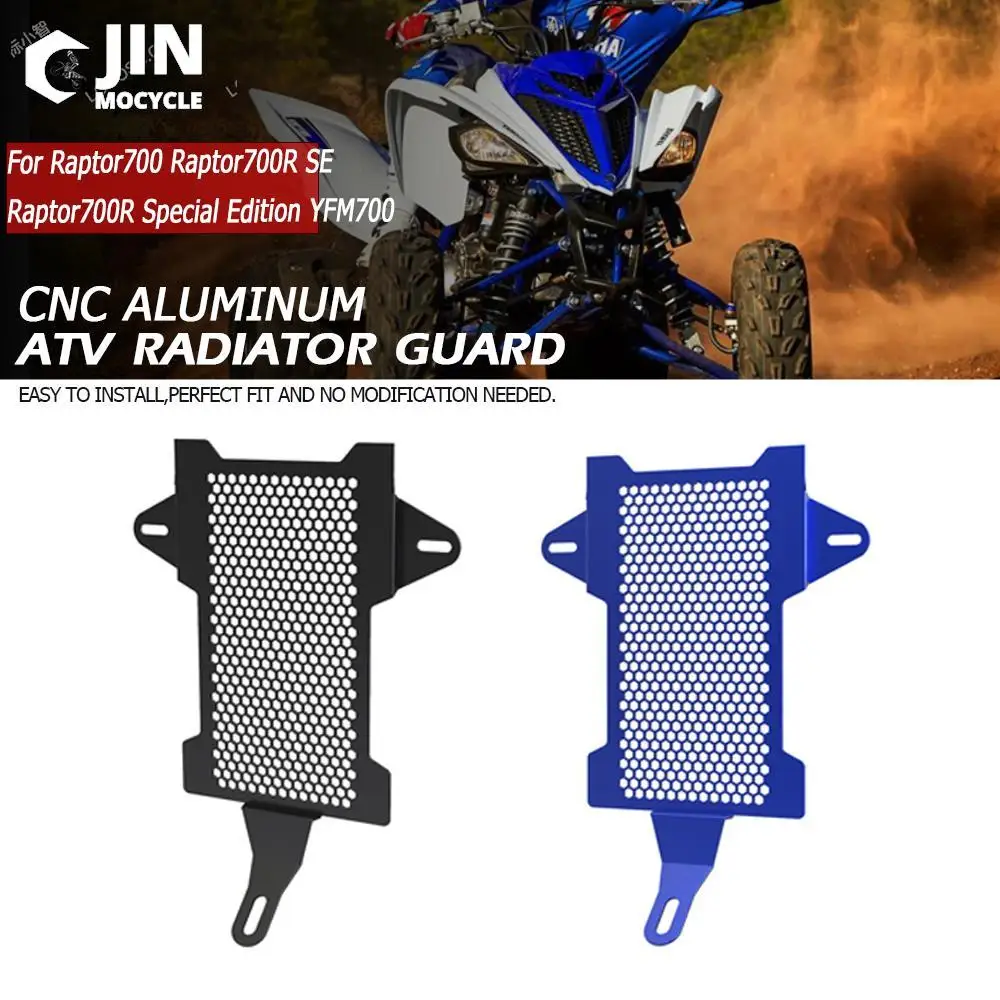 New Radiator Guard Grille Protection Cover For Yamaha YFM700R / Raptor 700R SE CALIF 2022 2023 ATV Karting Aluminum Accessories