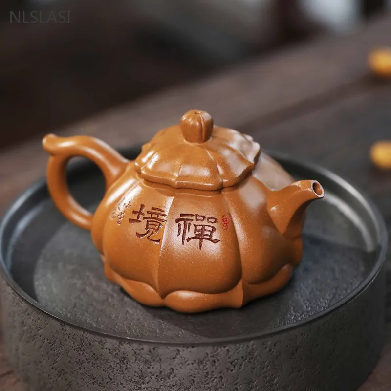 240ML Boutique Yixing Purple Clay Tea Pot High Quality Section Mud Kettle Handmade Filter Beauty Pot Customized Zisha Tea Set