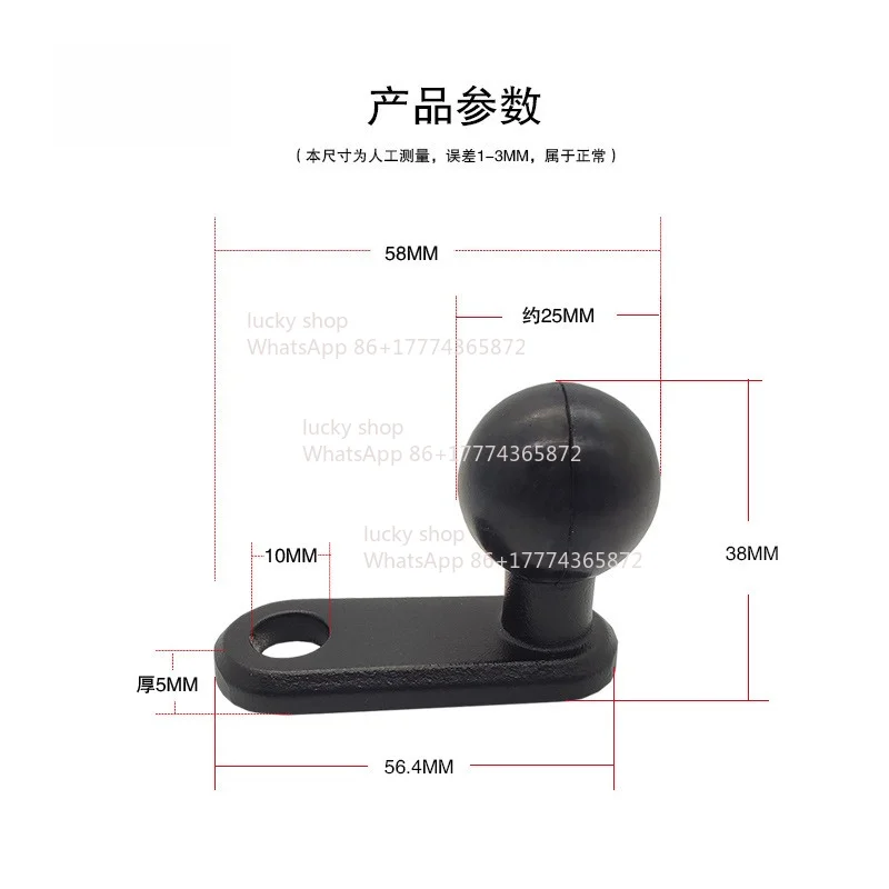 Reflective, Rearview Mirror Base 90 Degree Ball Head Bracket, Recorder Multi-function Ball Head