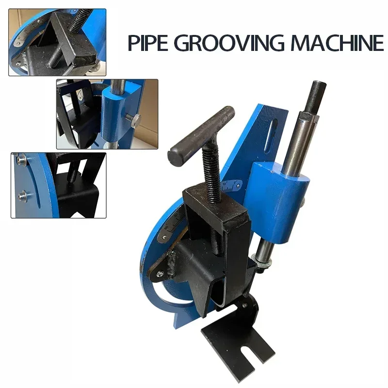 1PC Pipe Grooving Notching Machine PN-1/2A Precision Pipe Cutting Machine Drilling Machine Auxiliary Tools Angle Adjustable