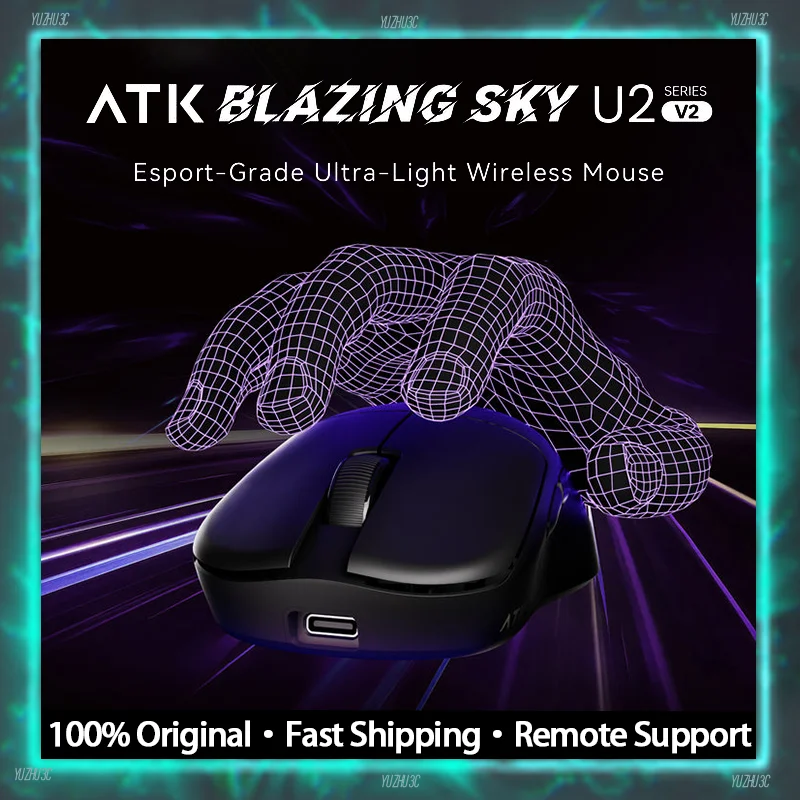 

ATK Blazing Sky U2V2 Gaming Mouse Pixart 3950 Ultra ATK Optical Switch 8kHz Polling Rate 8T8R Low Latency Wireless 39g/45g Light