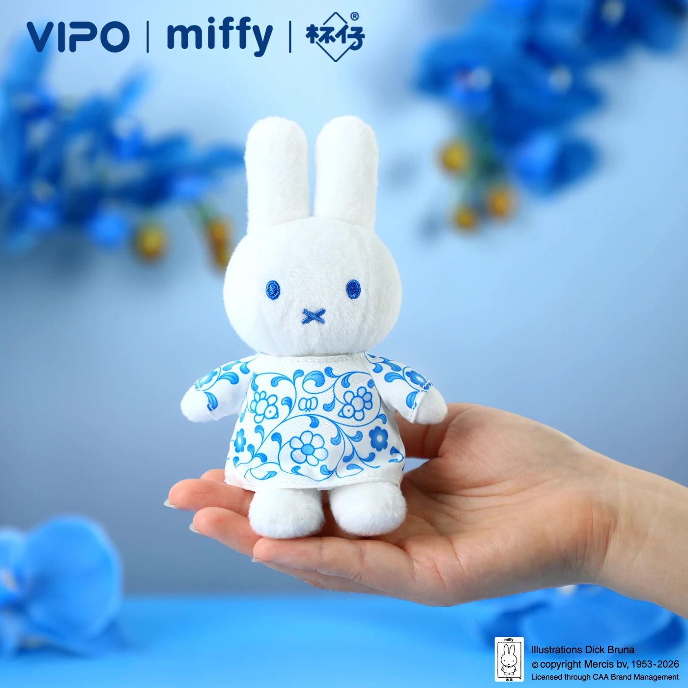 Miffy Plush Keychain, Blue & White Porcelain-Inspired Bag Charm, 13cm Cute Bunny Doll with Rose Gold Clip, Gift for Miffy Fans view 2