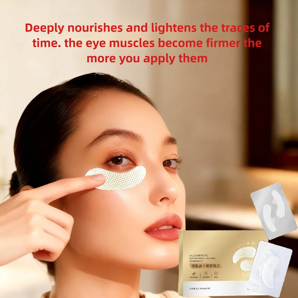 Oligopeptide freeze-dried eye mask, 28 days to bloom with youthful radiance, fade dark circles, release youthful vitality