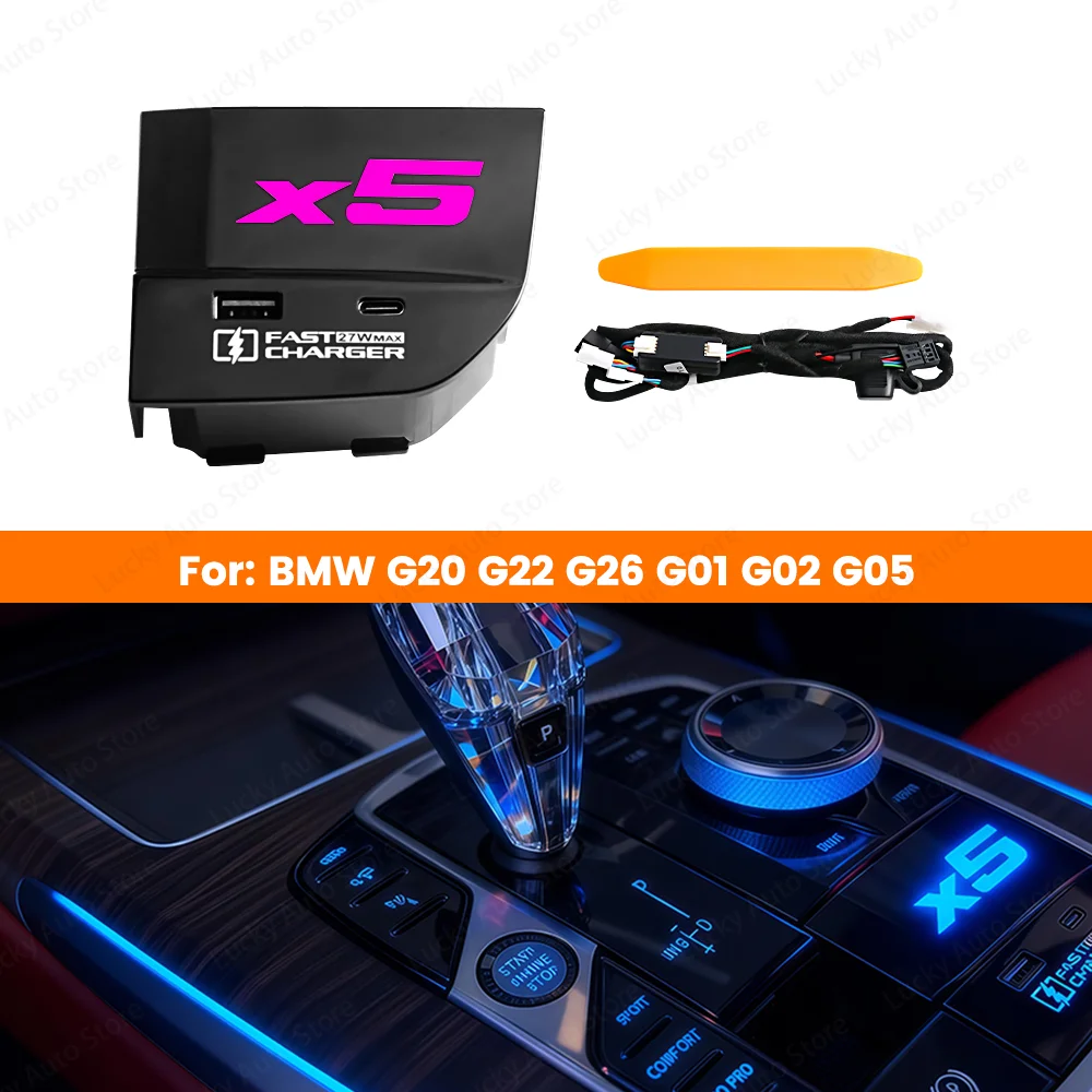 

LED 11 Color Ambient Light Center Console Docking Station For BWM 3/4Series G20 G22 G26 G28 X3 X4 X5 Car Lnterior Modification