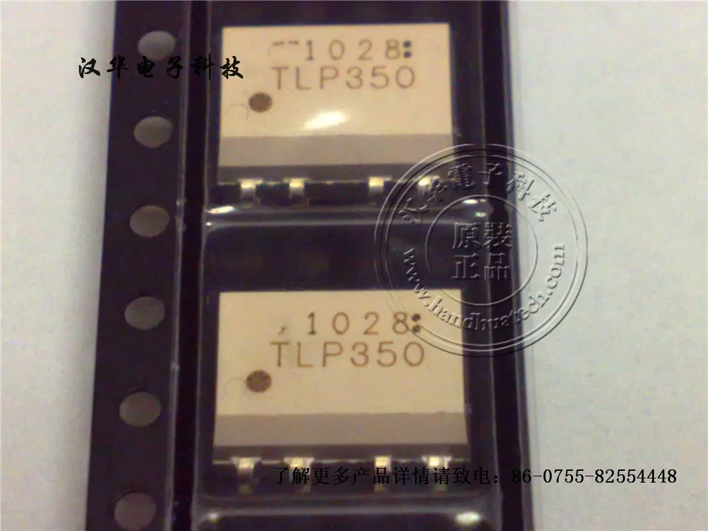 15Pcs TLP350 TLP350H SOP-8 High quality Original In Stock Transistor Inverters IC NEW
