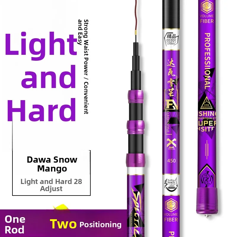 dawa-snow-mountain-high-carbon-stream-rod-28-tuning-3-position-lightweight-hard-carbon-fishing-rod-one-pole-multi-use