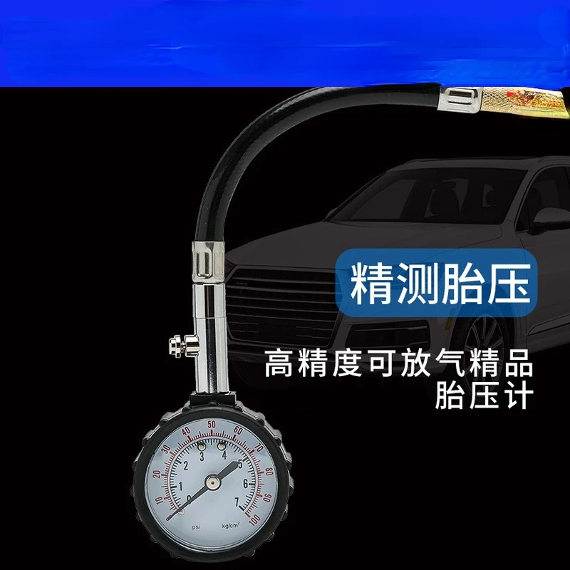 Long tube tire pressure gauge mechanical high-precision tire pressure gauge with deflation function tire gauge