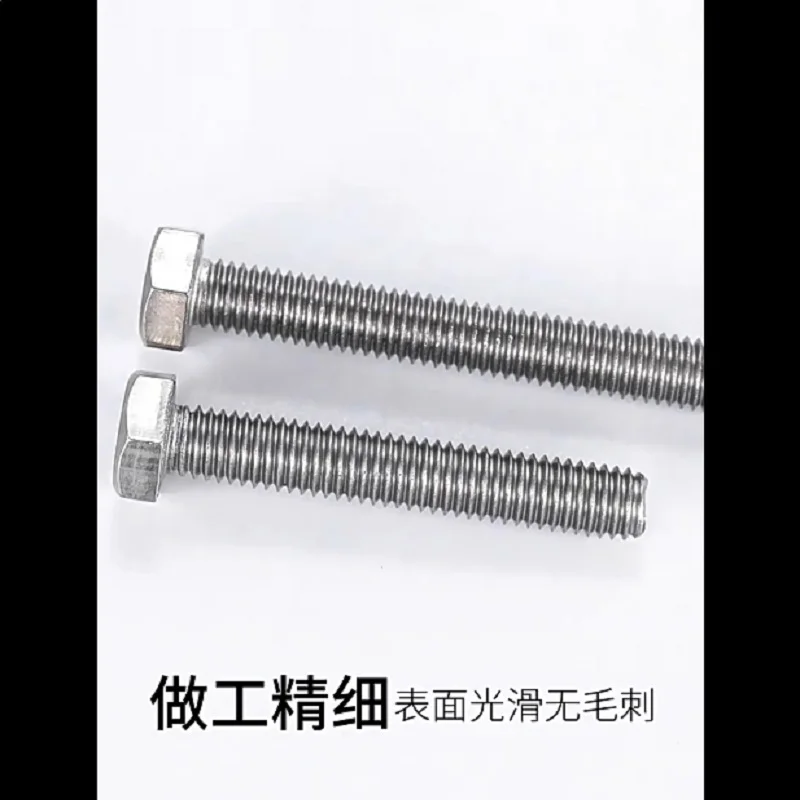 M2.5 M3 M4 M5 M6 M8… - image