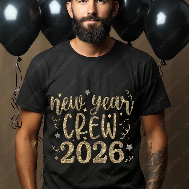 Happy New Year Graphic T Shirts Trendy Hello 2026 Crew Tees Vintage Glitter Gold Printing Shirt Unisex Christmas Holiday Tops