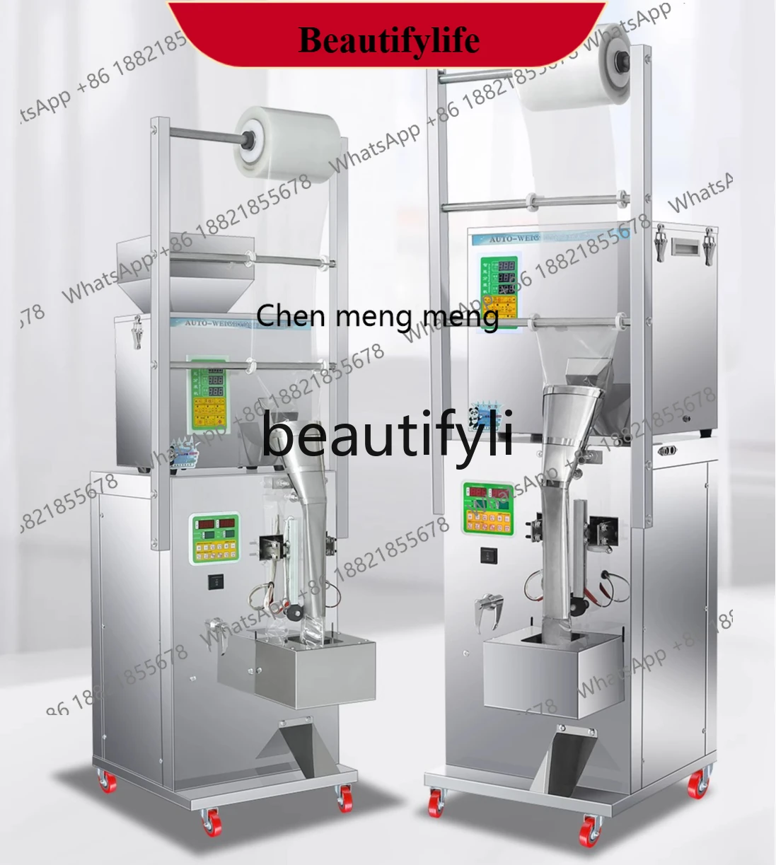 

AB02 Автоматическая упаковочная машина для гранул, порошков, приправ, количественного дозирования, оборудование для запечатывания и упаковки M