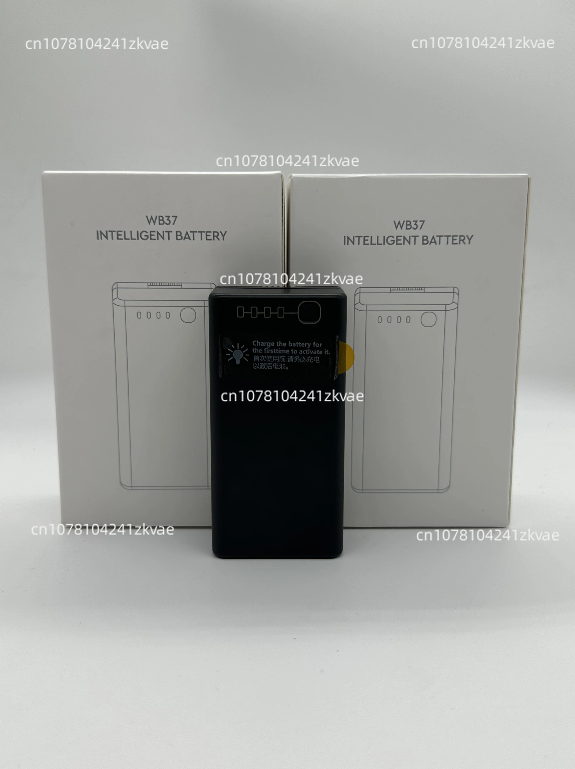

Applicable to DJI T60T50T40T25T20P special remote control charger PD charging head 65W fast charging seat charger