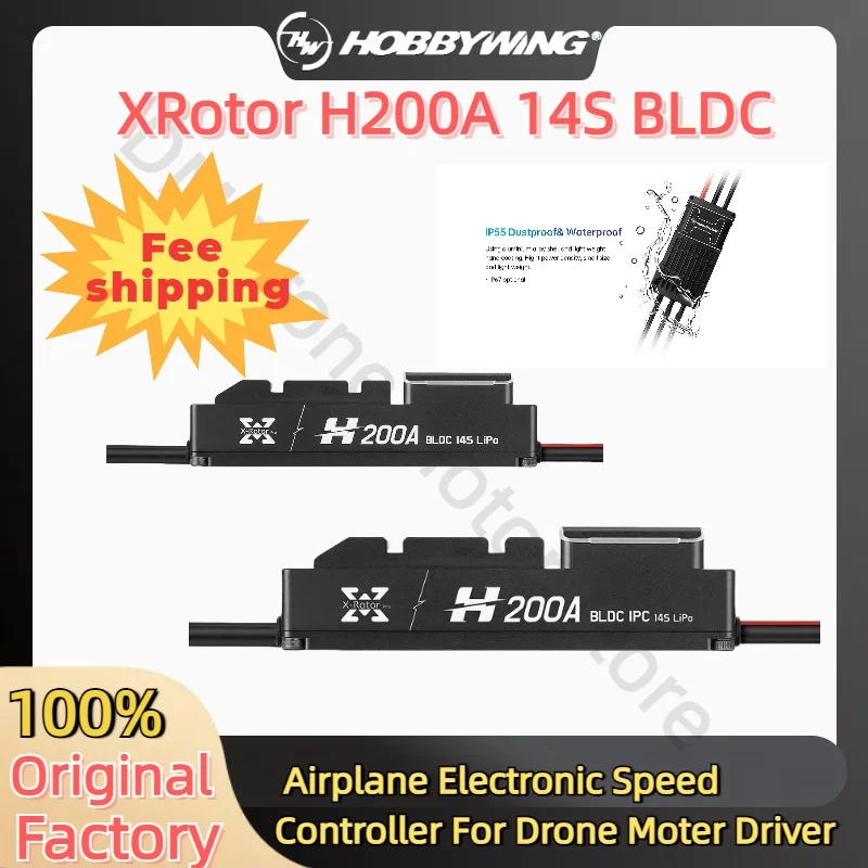 Hobbywing XRotor Pro H200A 14S BLDC IPC Brushless ESC with CAN Throttle Electronic Speed Controller Ingress Protection Drone UAV