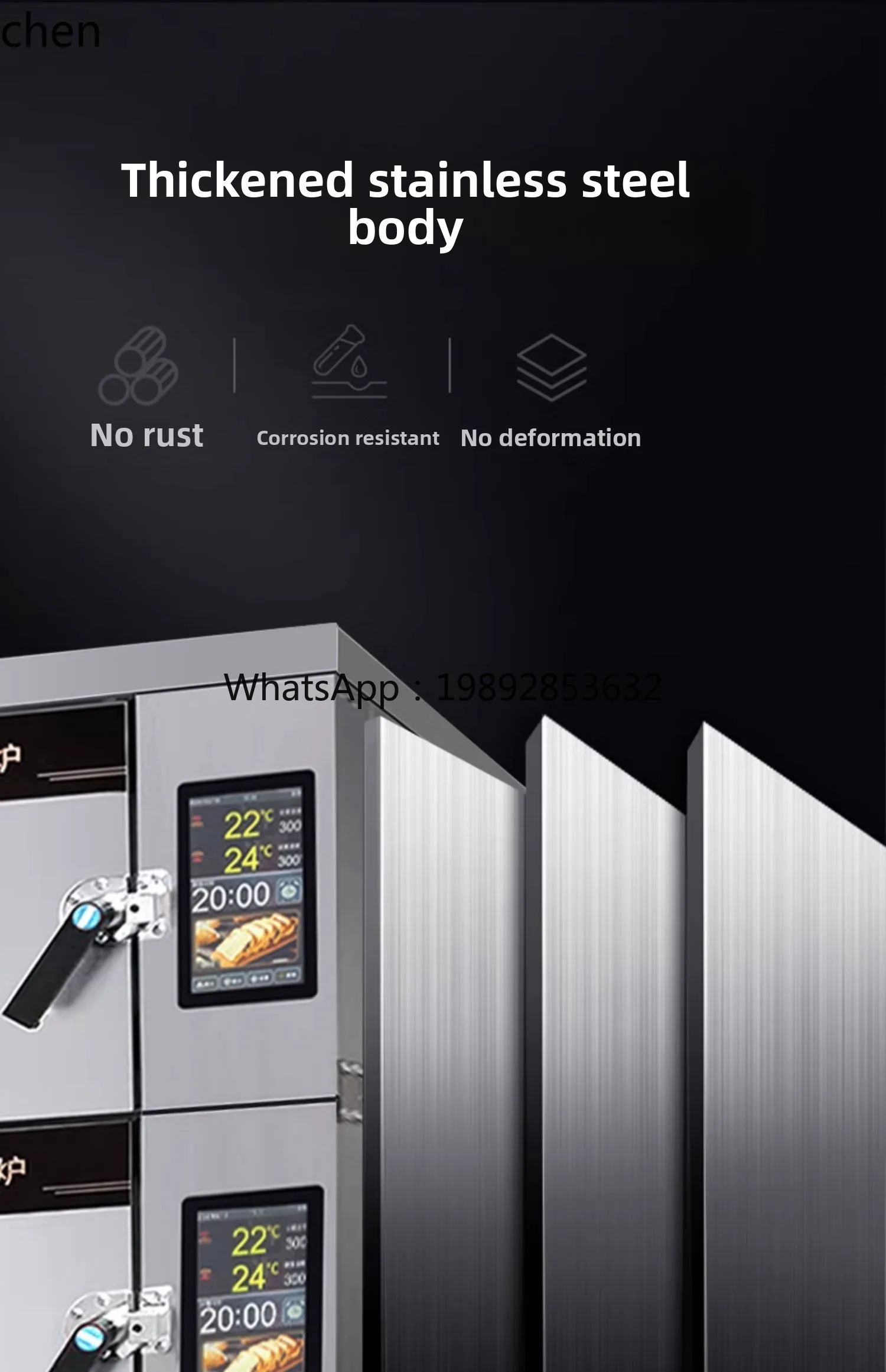 Commercial Furnace Electric Oven Intelligent Smokeless Fish Grill Electric Indoor Fish Grill