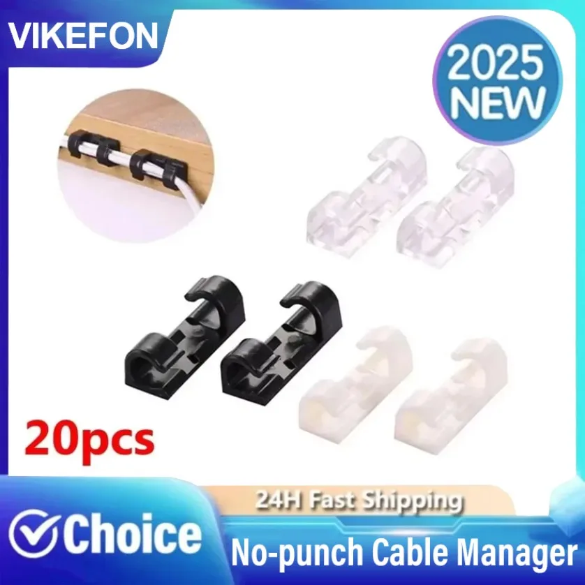 

No-punch Cable Manager, Wall Sticker, Traceless Wire Storage, Fixed Self-adhesive 20 PcsThree Colors Available Cable Holder