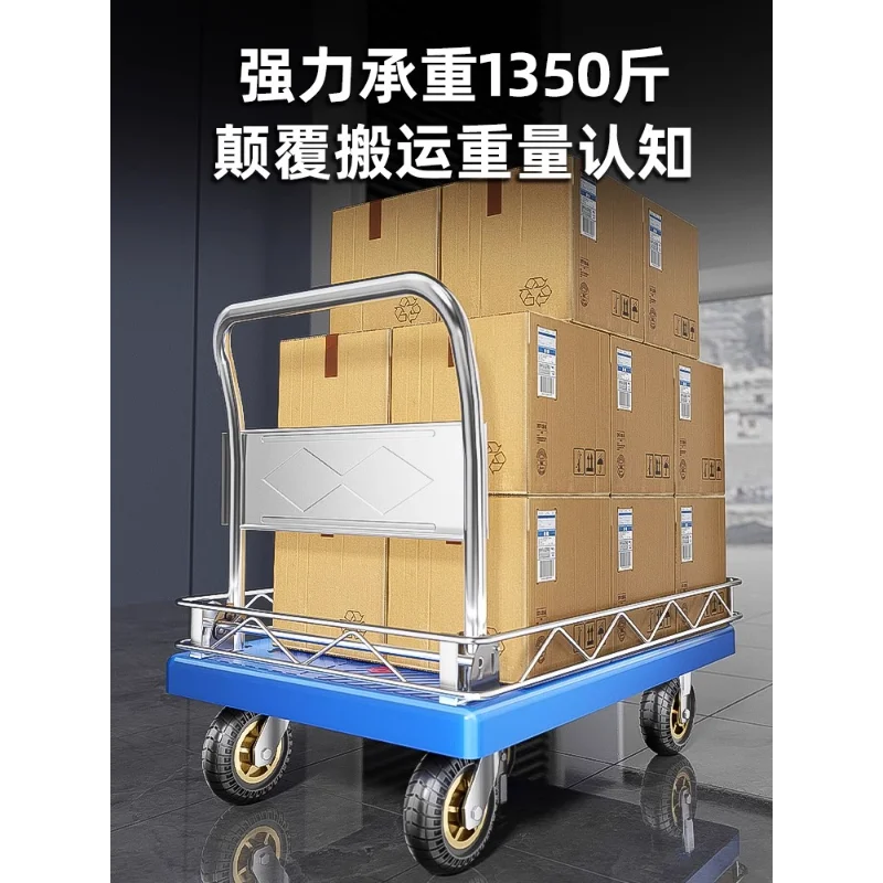 trolley pulling goods with fence flatbed truck with guardrail trolley household trolley foldable trailer
