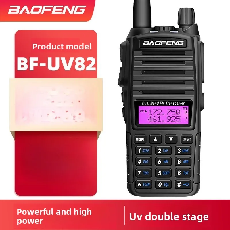 

Baofeng BF-UV82 Мощное беспроводное коммуникационное оборудование Двухсегментная рация Baofeng Civilian Handset
