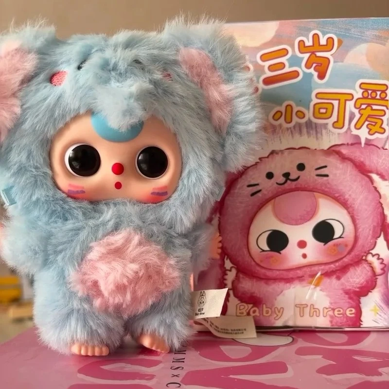 

New Genuine Baby Three Cutie Series Plush Blind Box Vinyl Bag Pendant Kawaii Doll Fashion Play Toy Decoration Doll Birthday Gift