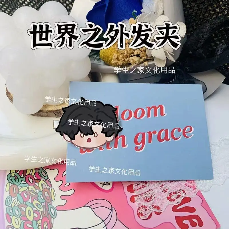 Anime Far Beyond the World Gu Shiye Baiyuan Xia Xiao Hairpin Student's Side Clip Ornament Pendant Headdress Lolita Girl Gift