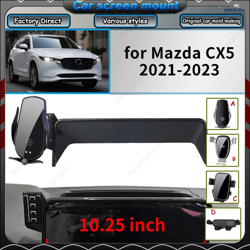 For Mazda CX-5 2021-2023 CX5 KF 10.25inch GPS Bracket Navigation Stand Car Screen Holder Set Easy Installation