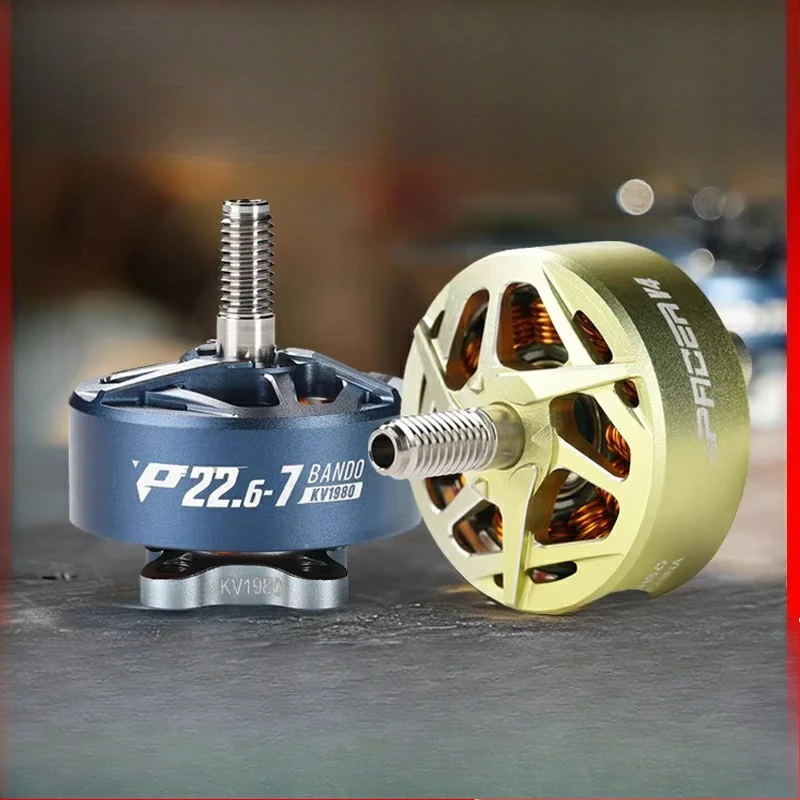 

p22.6-7 bando Time traveling machine brushless motor For ride the wind BANDO flower flying racing UAV RC Drone