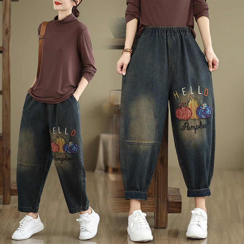 

Retro Washed Distressed Cartoon Patchwork Denim Jeans Women's Autumn plus Size Loose Straight Harem Pants Nine Dad Pants